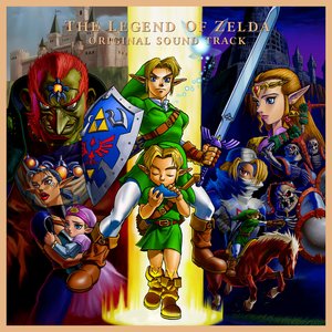 Image for 'The Legend of Zelda: Ocarina of Time'