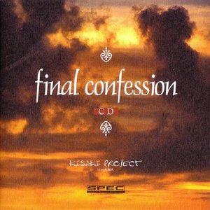 Image for 'final confession'