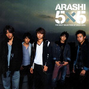Image for 'Arashi 5x5: The Best Selection of 2002-2004'
