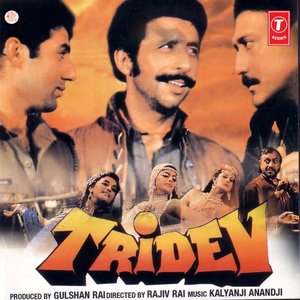 “Tridev”的封面