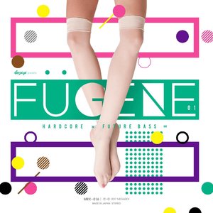 Imagem de 'FÜGENE'