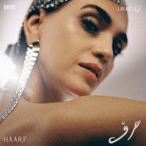 'Haarf - ح​ر​ف'の画像