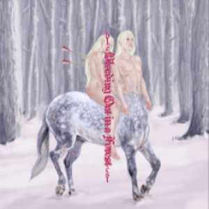 Bild für 'Bleeding Out In A Forest (EP)'