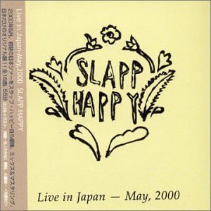 Image pour 'Live In Japan - May, 2000'