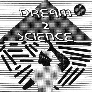 'Dream 2 Science'の画像