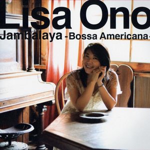 “Jambalaya -Bossa Americana-”的封面