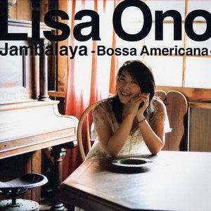 Image for 'Jambalaya -Bossa Americana-'