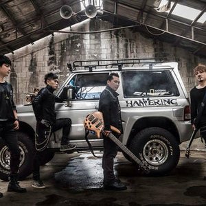 “Hammering”的封面
