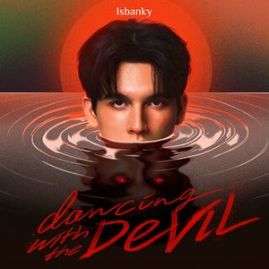 Image for 'Dancing With The Devil'