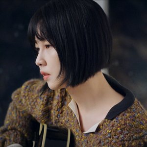 Image for '권진아'