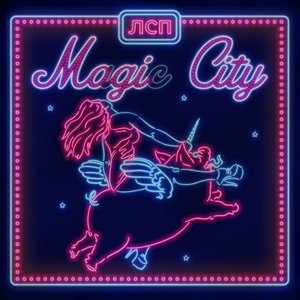Bild für 'Magic City'