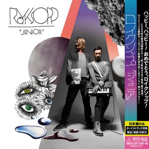 Image for 'Junior (Japan)'