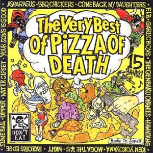 'The Very Best of PIZZA OF DEATH'の画像