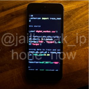 Image for 'digital warfare'