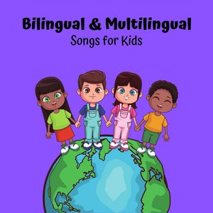 Image for 'Bilingual By Music'