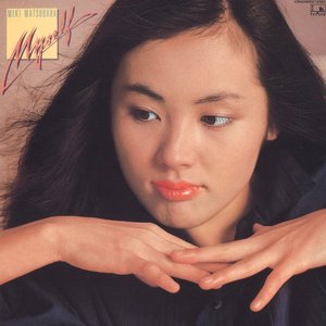 Image for 'Myself (Remastered)'