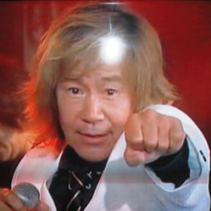 Image for 'Akira Kushida'