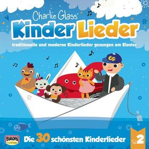 “Die 30 schönsten Kinderlieder - Teil 2”的封面