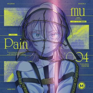 'Pain' için resim