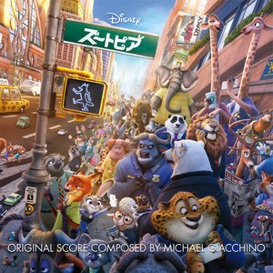 Image for 'Zootopia (Original Motion Picture Soundtrack / Japanese version)'