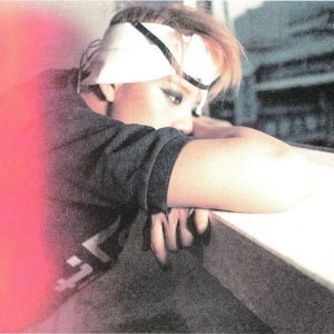 Image for 'Amber'