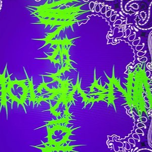 Image for 'EM 1.2'