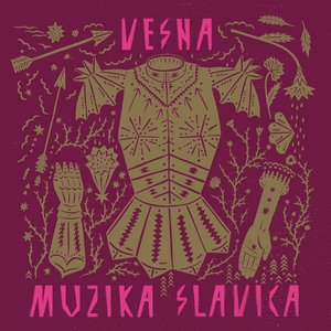 “Muzika Slavica”的封面