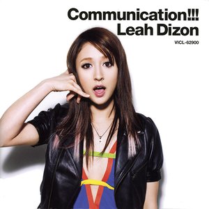 Image for 'Communication!!!'