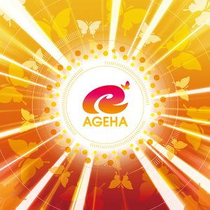 Изображение для 'AGEHA'