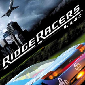 'RIDGE RACERS (Original Soundtrack)'の画像