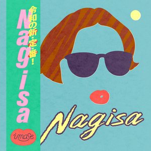 Изображение для 'Nagisa'