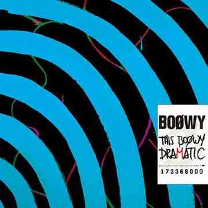 “THIS BOOWY DRAMATIC”的封面