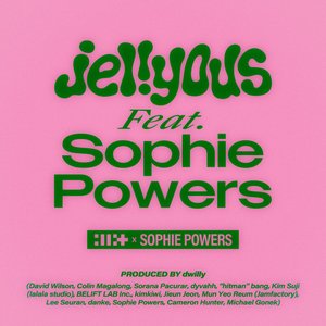 Image for 'jellyous'