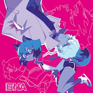 Image for 'アニメ『BNA ビー・エヌ・エー』Complete album'