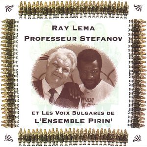 Изображение для 'Et les voix bulgares de l'ensemble pirin''
