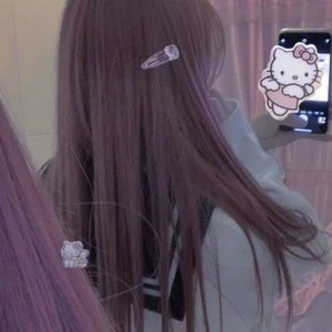 “Never Changed”的封面