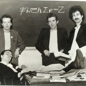 Image for 'Fischer-Z'