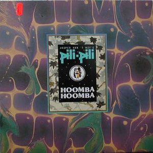 “Hoomba-Hoomba”的封面