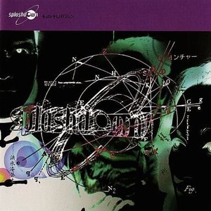 Image for 'Halfworld [Remastered]'