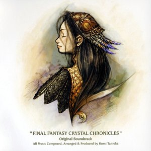 Imagem de 'Final Fantasy Crystal Chronicles'