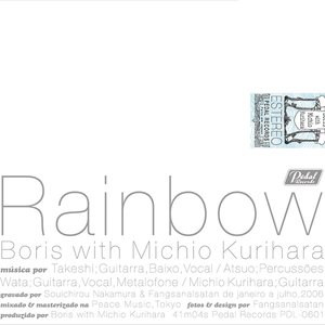 Imagem de 'Rainbow'