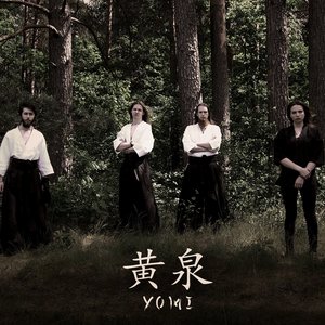 Image for 'Yomi'