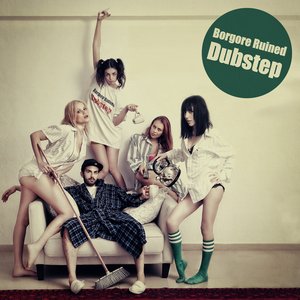 Bild för 'Borgore Ruined Dubstep EP - Part 1'