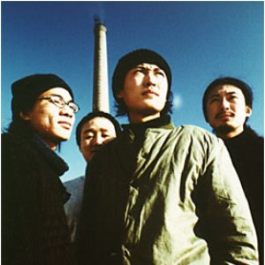 Image for '木推瓜'