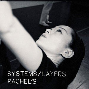 “Systems/Layers”的封面