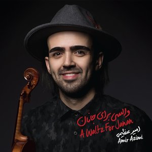 'A Waltz for Janan' için resim