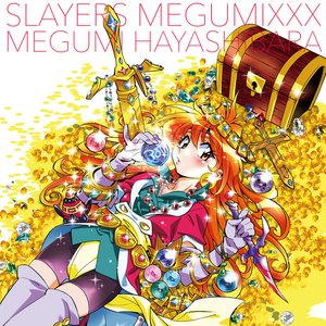 Imagem de 'スレイヤーズMEGUMIXXX'