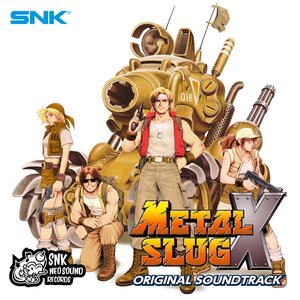 Image for 'METAL SLUG X メタルスラッグ'