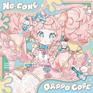 Image for 'NO-CONE DAPPO CORE'