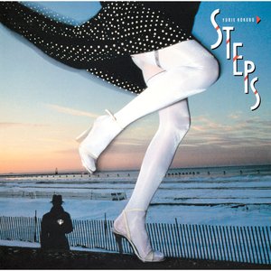 Imagem de 'STEPS ＋2'